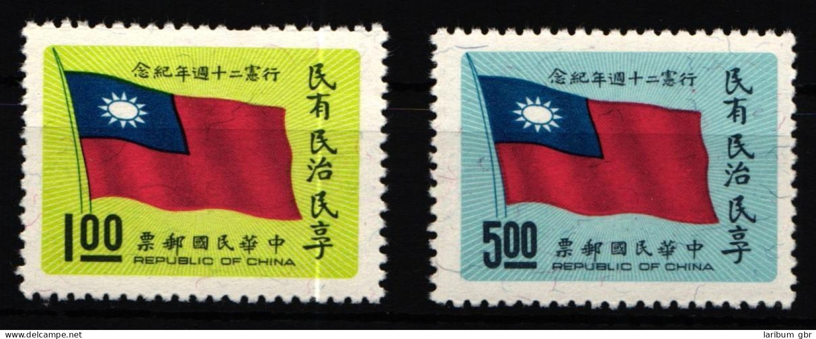 Taiwan 702-703 Postfrisch #KV714 - Andere & Zonder Classificatie