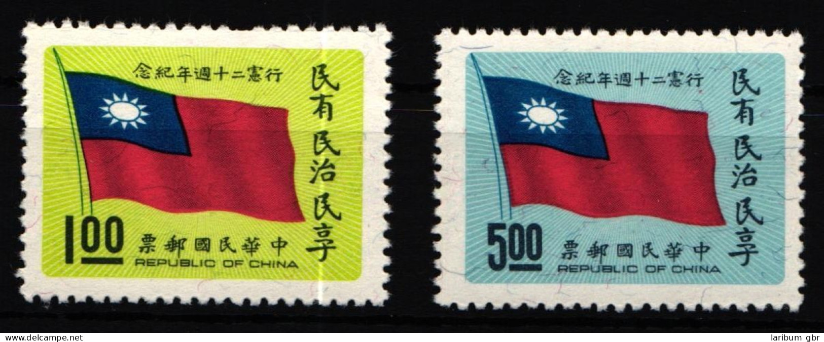 Taiwan 702-703 Postfrisch #KV714 - Otros & Sin Clasificación