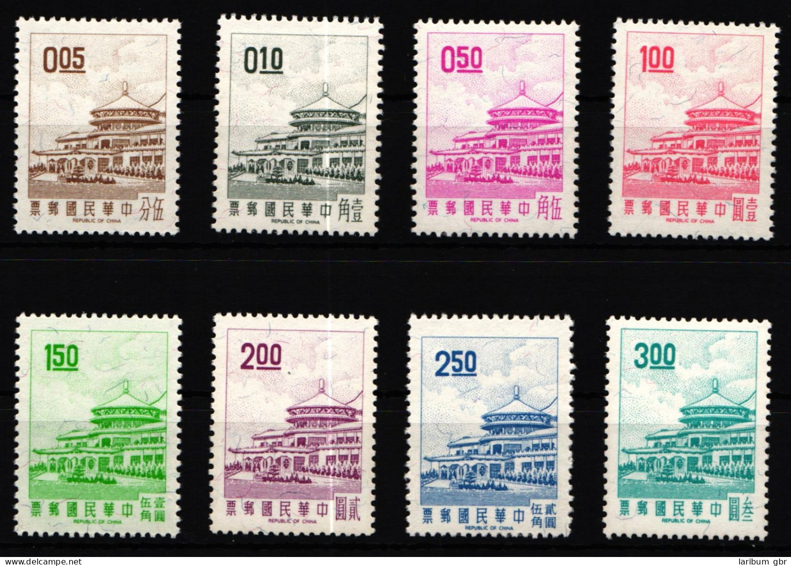 Taiwan 652-659 Postfrisch #KV702 - Other & Unclassified