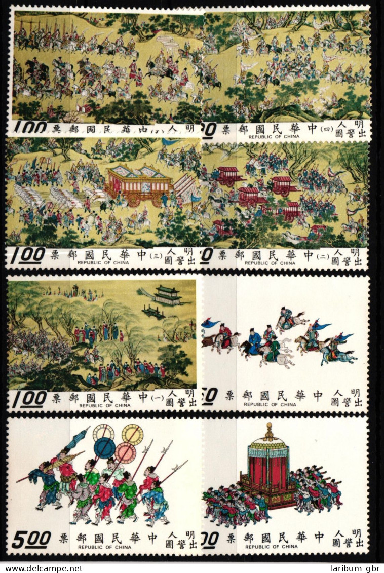 Taiwan 892-899 Postfrisch #KV754 - Other & Unclassified