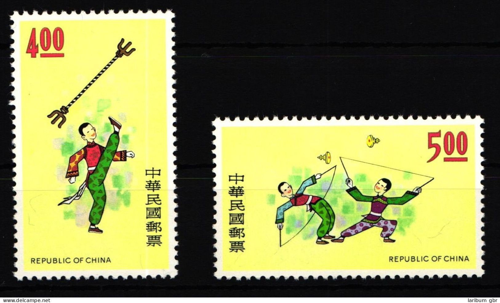 Taiwan 1060-1061 Postfrisch #KV784 - Autres & Non Classés
