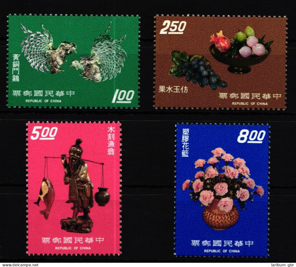 Taiwan 1008-1011 Postfrisch #KV774 - Andere & Zonder Classificatie