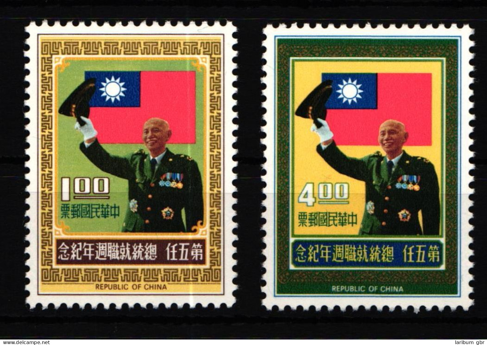 Taiwan 955-956 Postfrisch #KV764 - Andere & Zonder Classificatie