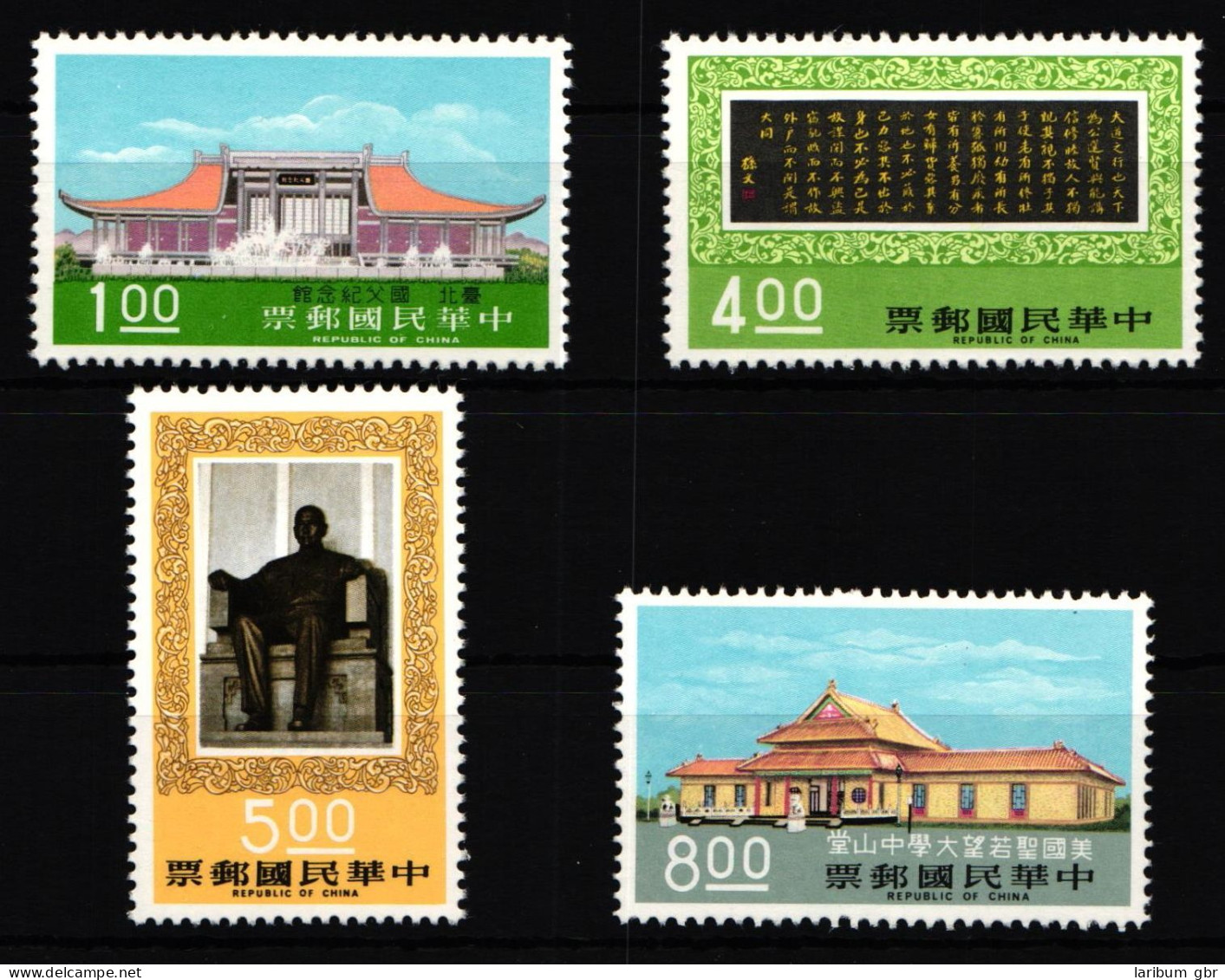 Taiwan 1071-1074 Postfrisch #KV786 - Other & Unclassified