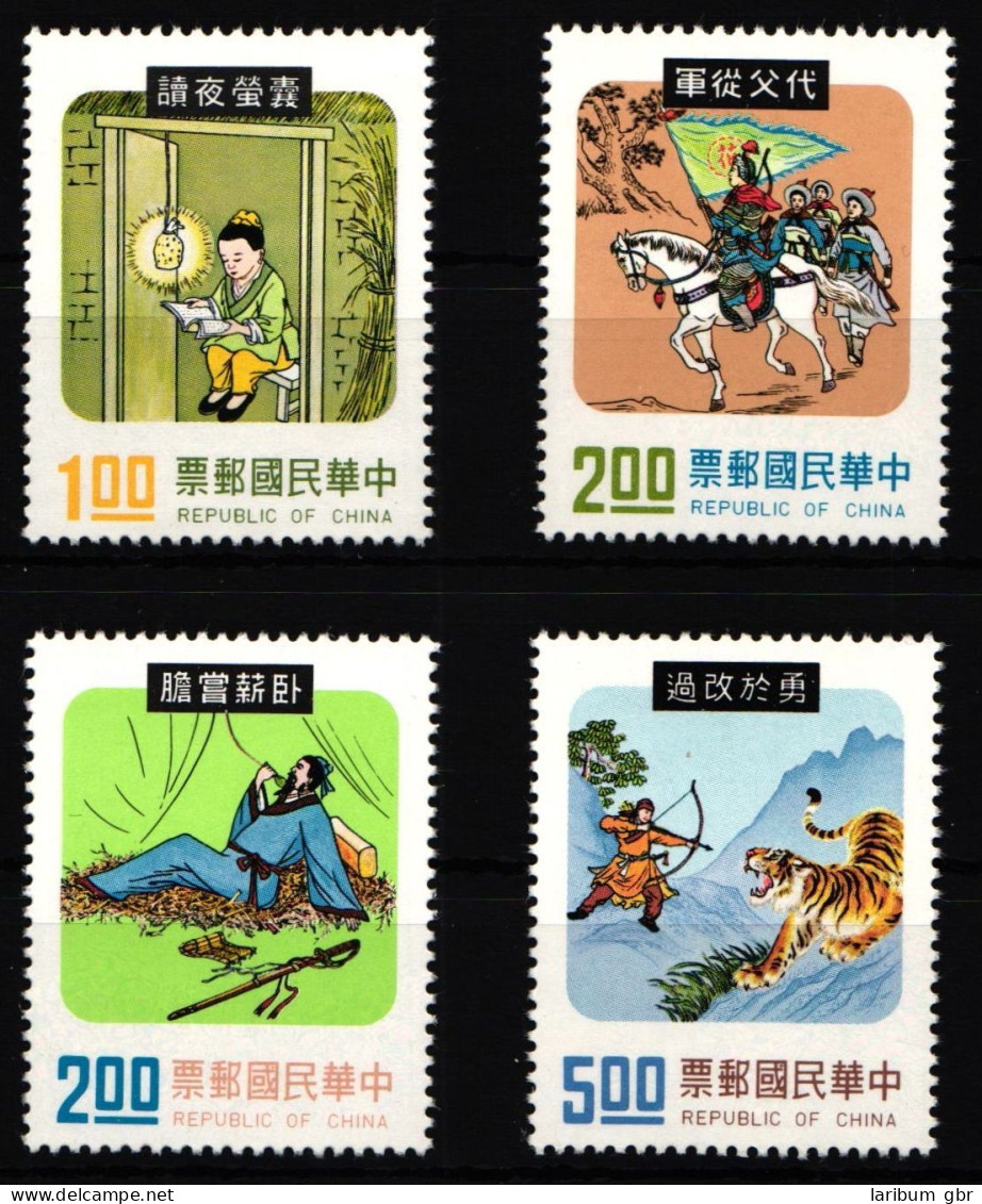 Taiwan 1087-1090 Postfrisch #KV790 - Andere & Zonder Classificatie