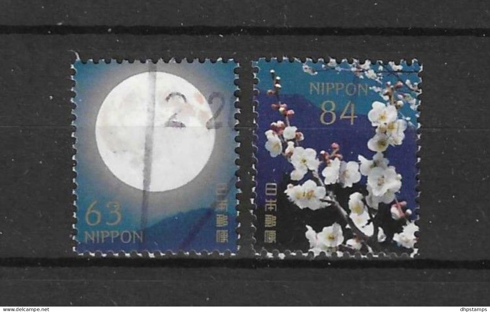 Japan 2019 Summer Y.T. Ex BF 212 (0) - Used Stamps
