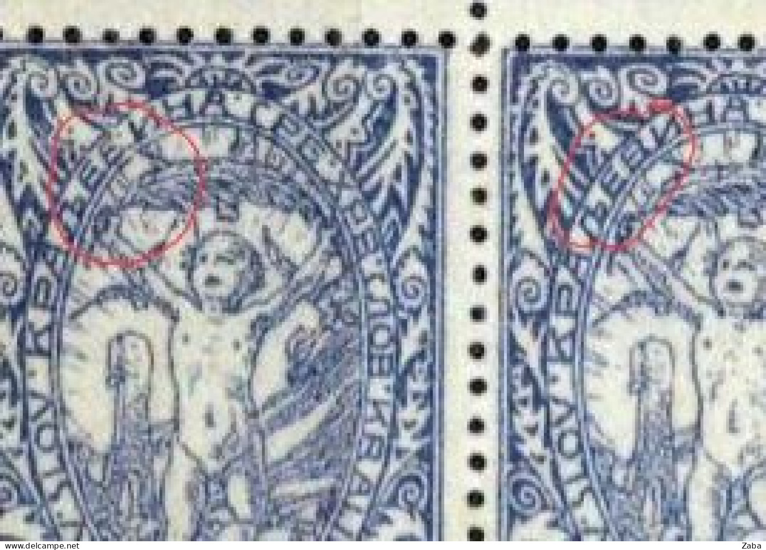 Error SHS Stamps With Certificate, Verigar 1919 Angel - Errores & Curiosidades
