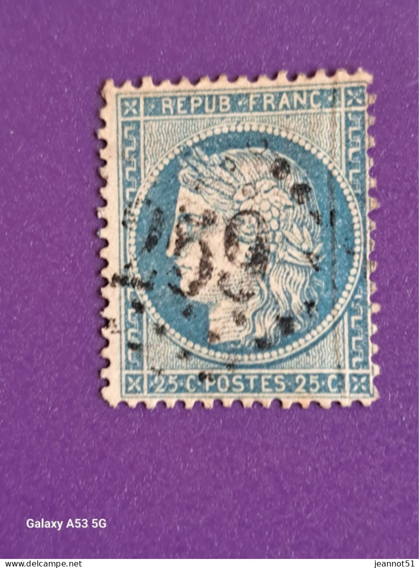 Timbre Cérès 60c Avec Oblitération GC - 1871-1875 Ceres