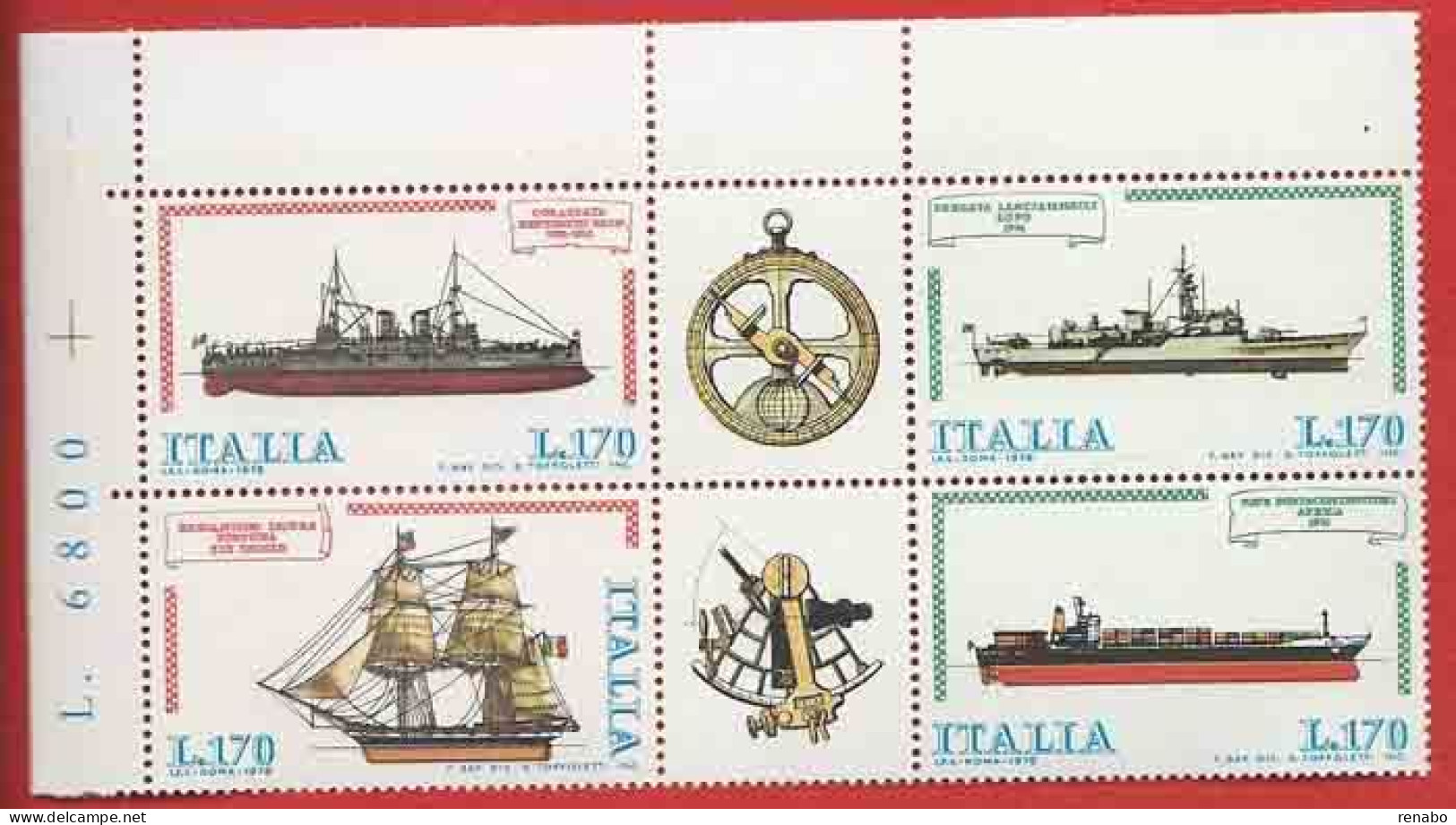 Italia 1978; Costruzioni Navali, Serie Completa In Blocco. Angolo Superiore Sinistro. - 1971-80: Neufs