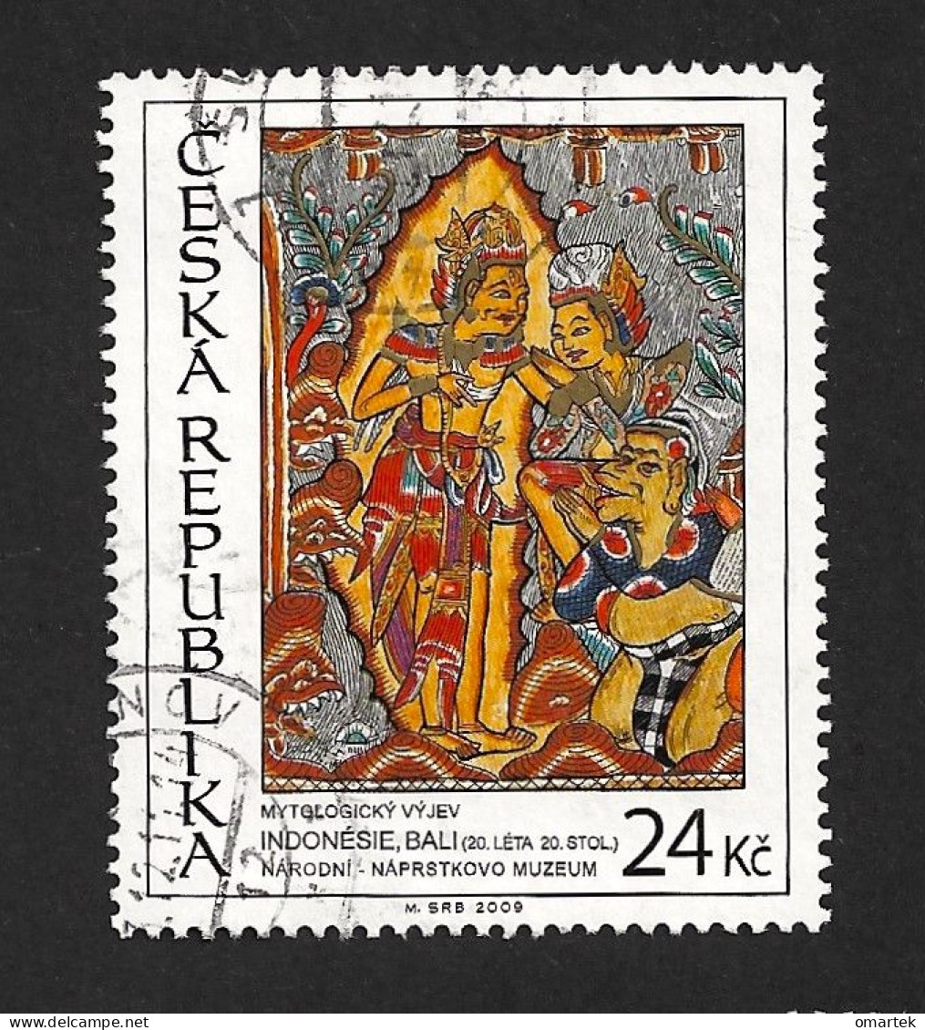 Czech Republic 2009 ⊙ Mi 591 Sc 3415 Asian Arts Indonesia. Tschechische Republik. C1 - Gebraucht