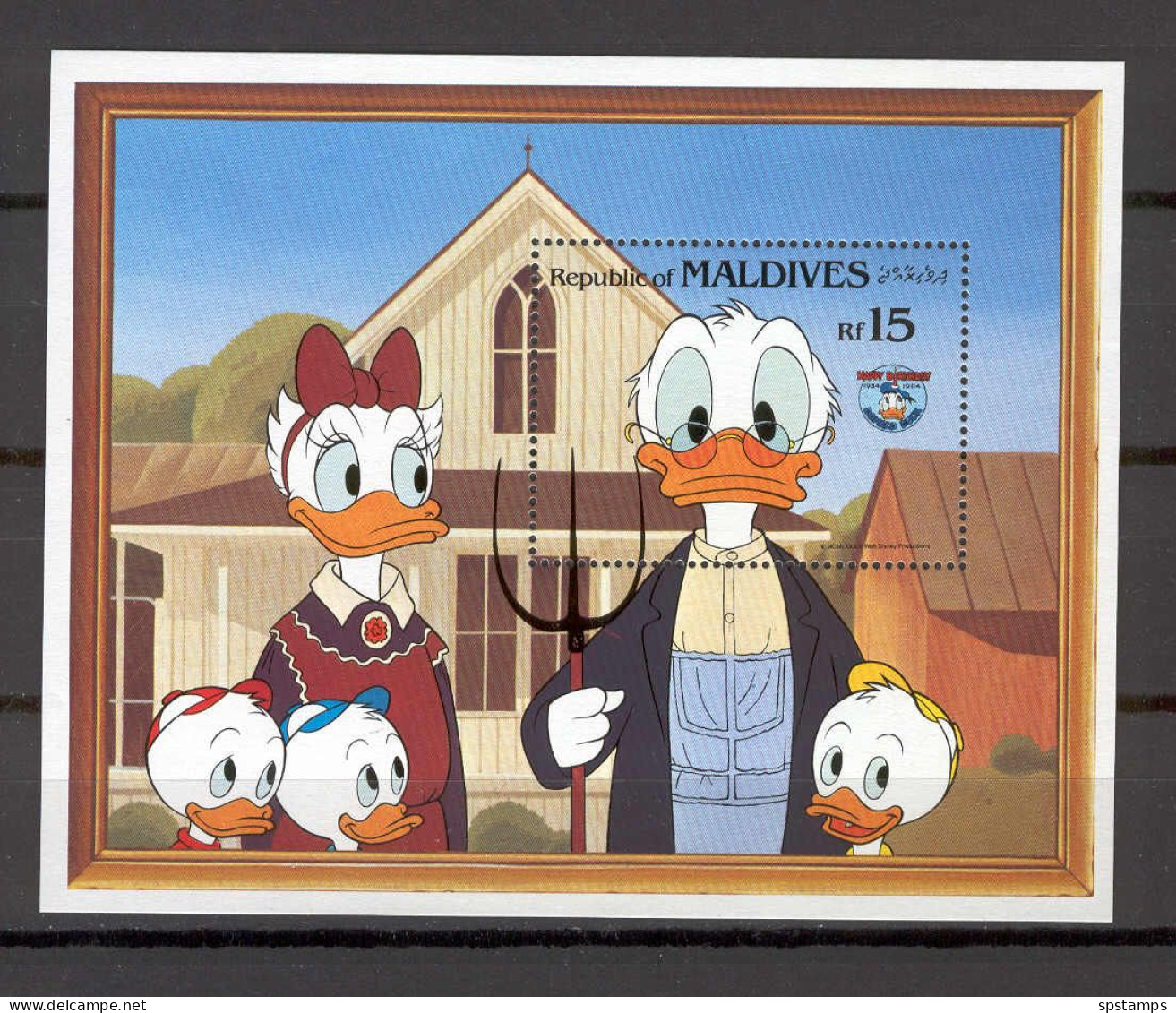 Disney Maldives 1984 Donald MS MNH - Disney