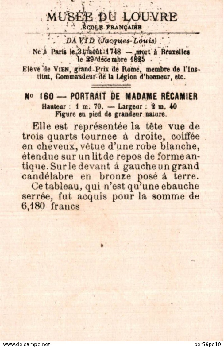 CHROMO MUSEE DU LOUVRE ECOLE FRANCAISE N°160 PORTRAIT DE MADAME RECAMIER PAR DAVID - Other & Unclassified