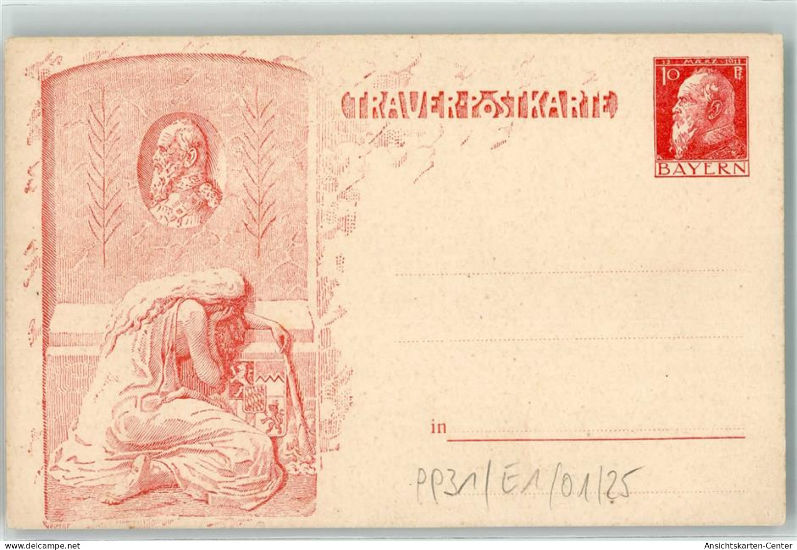 39368105 - Trauer Postkarte Prinzregent Luitpold Von Bayern - Postcards