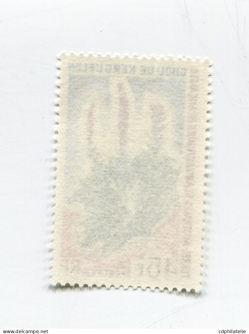 T. A. A. F. N°48 ** CHOU DE KERGUELEN - Unused Stamps
