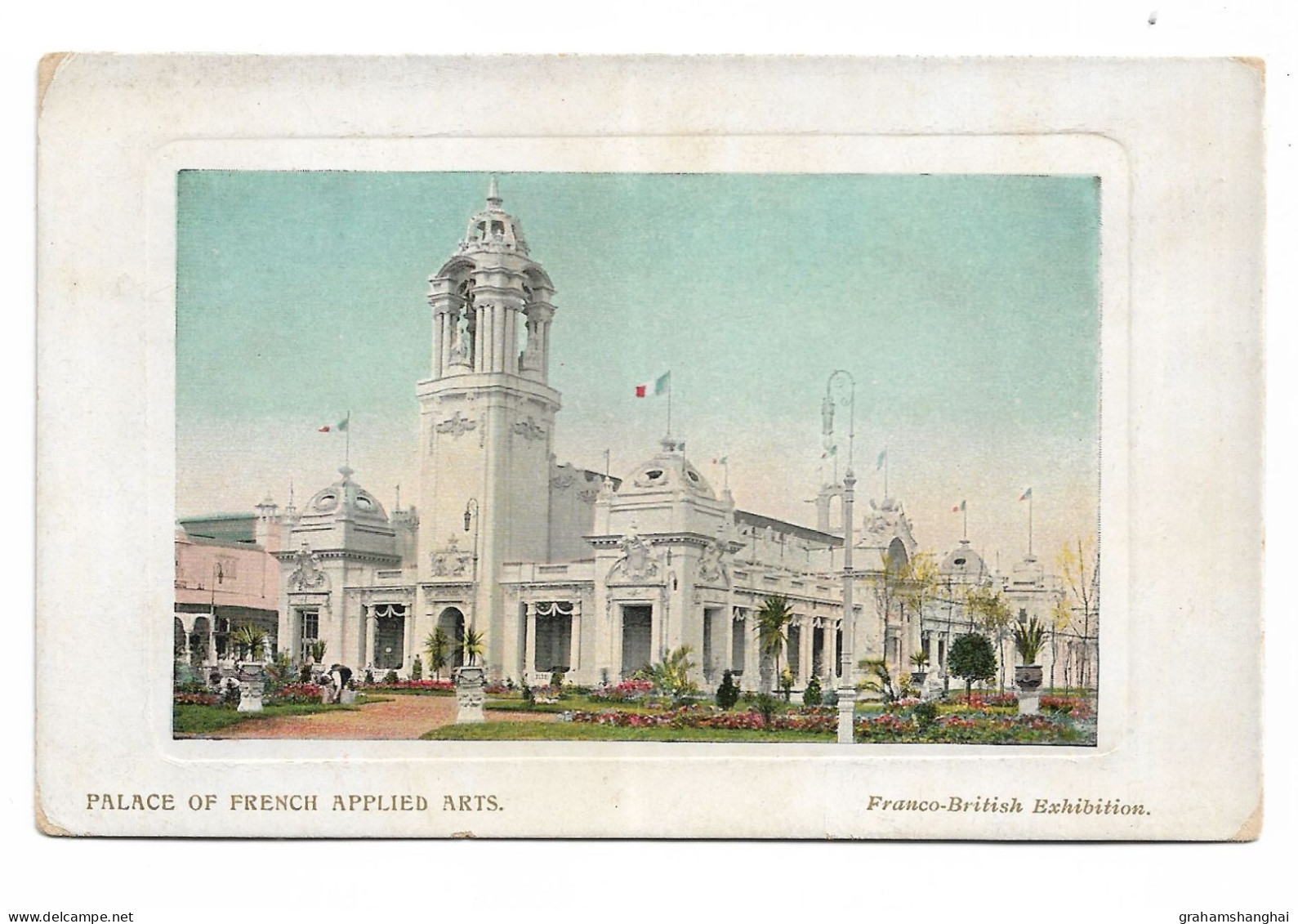Postcard UK London Franco-British Exhibition 1908 Palace Of French Applied Arts Posted 1908 - Exposiciones