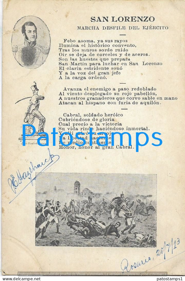 227739 ARGENTINA SAN LORENZO MARCHA DESFILE DEL EJERCITO MILITARY POSTAL POSTCARD - Argentina