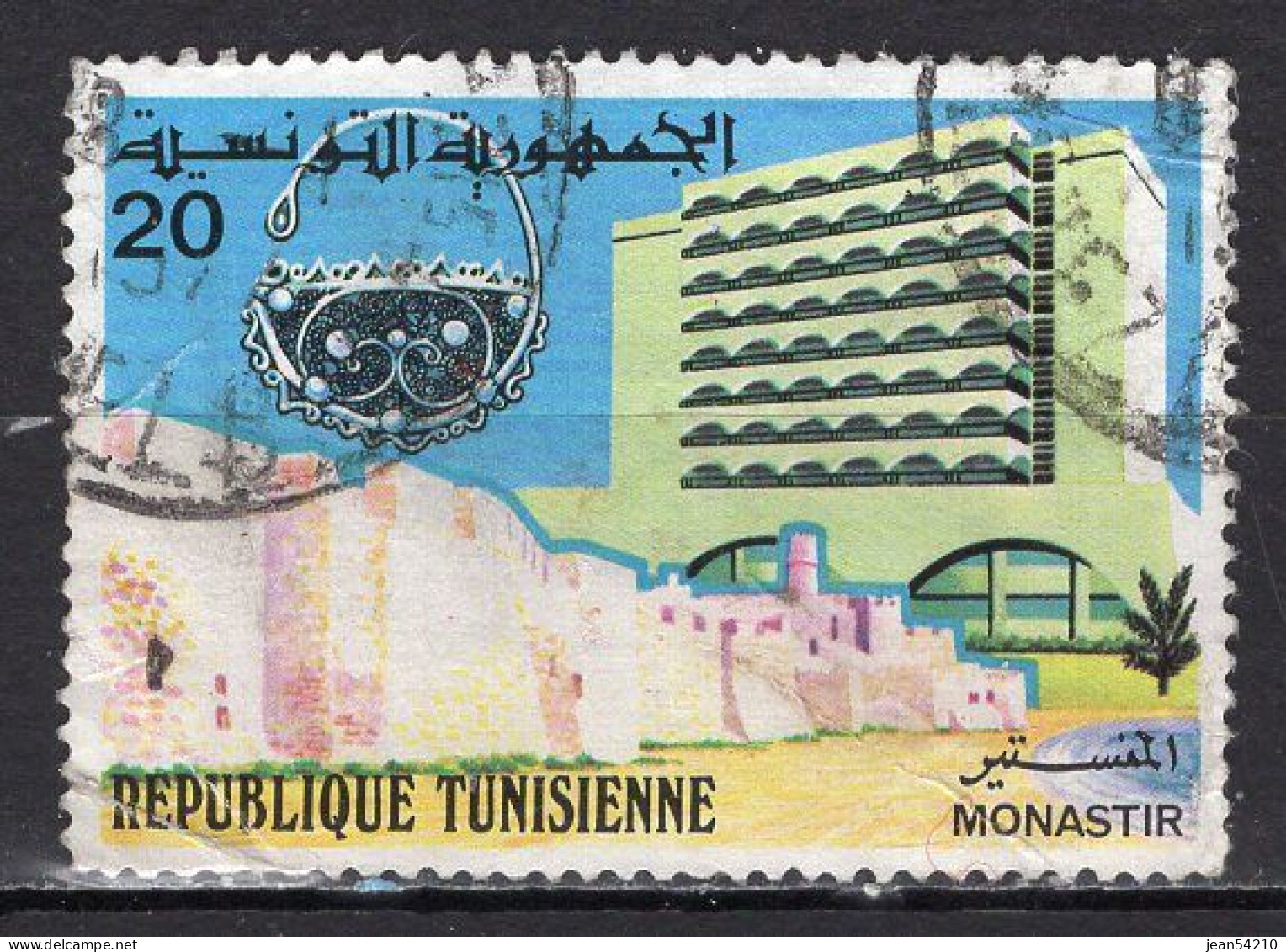 TUNISIE - Timbre N°807 Oblitéré - Tunesië (1956-...)