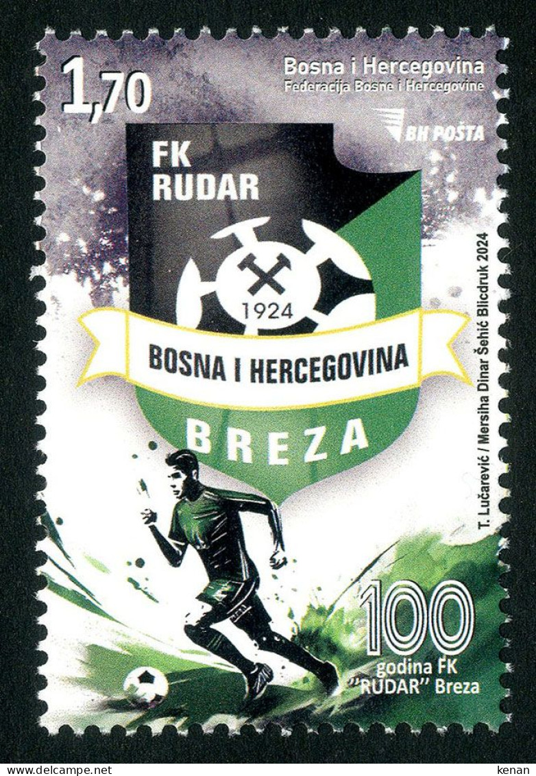 Bosnia And Hercegovina, 2024, 100th Year Of FK "Rudar" Breza (MNH) - Bosnia And Herzegovina