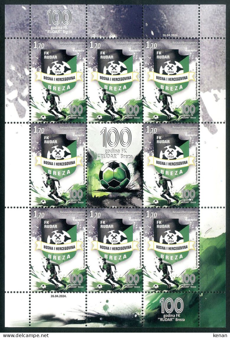 Bosnia And Hercegovina, 2024, 100th Year Of FK "Rudar" Breza, Sheet (MNH) - Bosnia Erzegovina