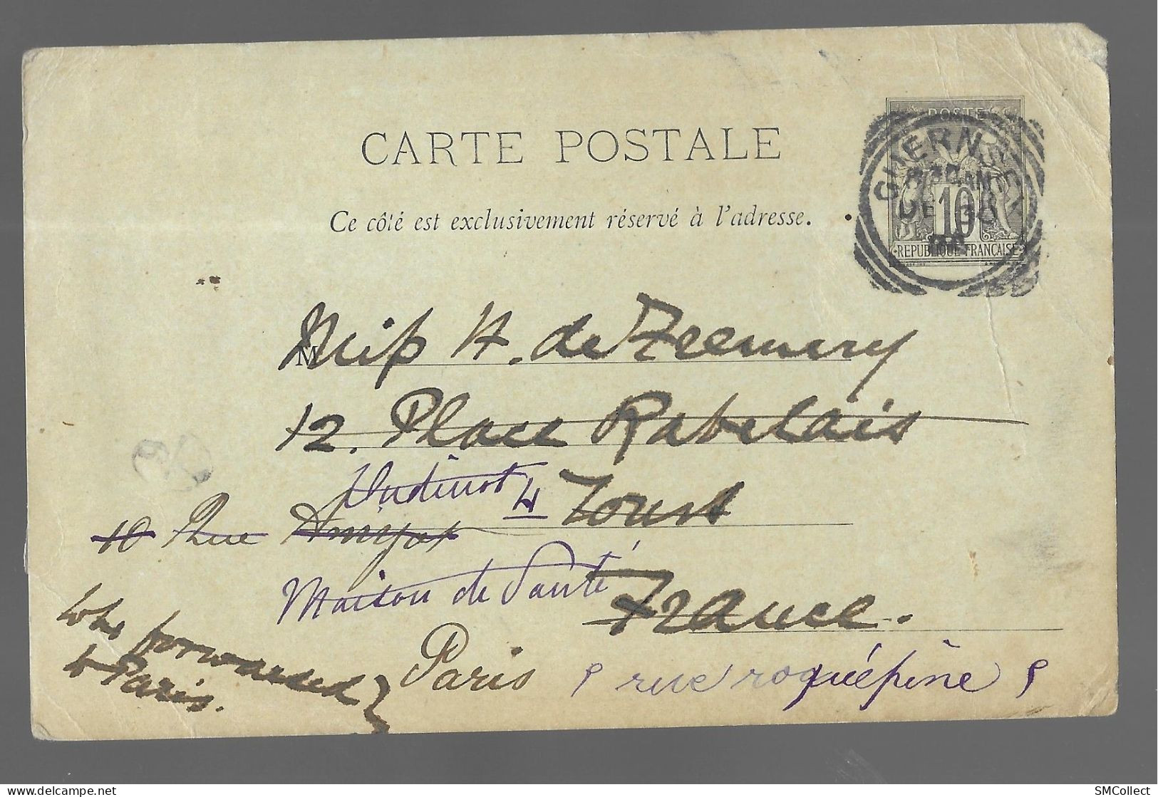 Entier Postal, Sage 10 Centimes Noir Voyagé En Décembre 1894, De Guernesey Vers Paris (A17p2) - Cartes Postales Types Et TSC (avant 1995)