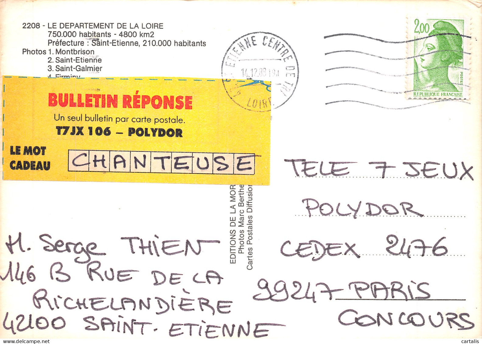 42-LA LOIRE-N° 4405-B/0259 - Other & Unclassified