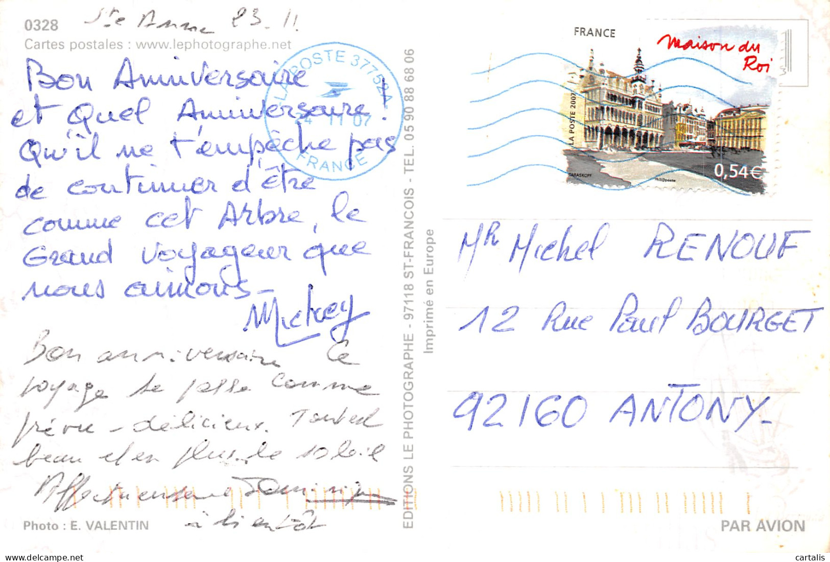 971-GUADELOUPE-N° 4405-D/0395 - Andere & Zonder Classificatie