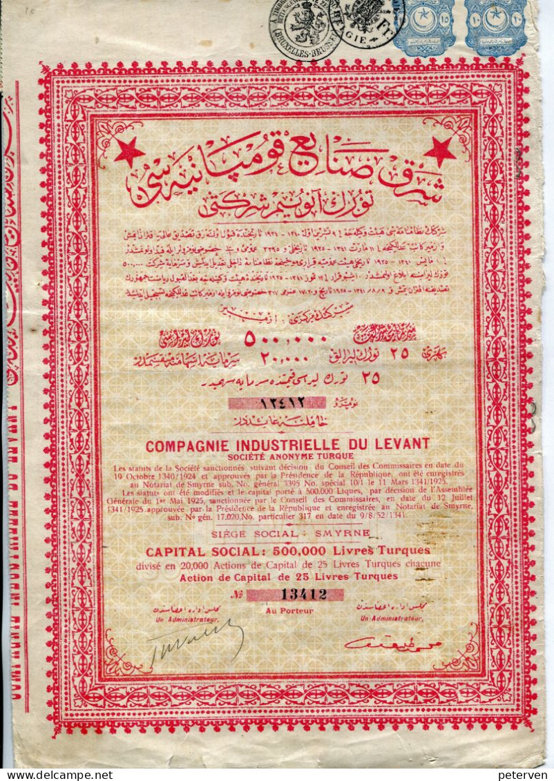 COMPAGNIE INDUSTRIELLE Du LEVANT; S.S. Turque - Asia