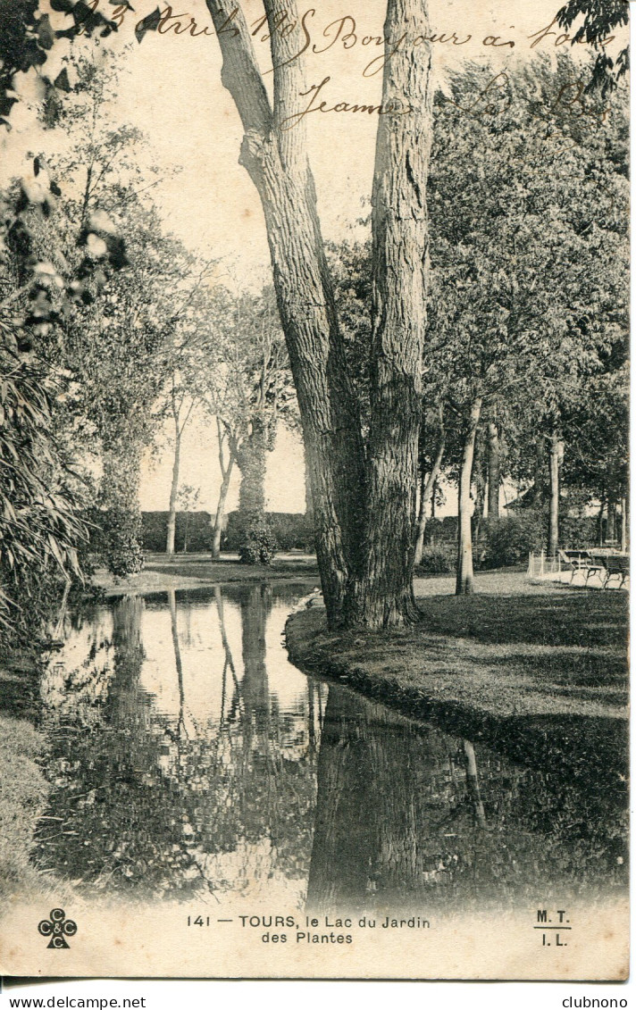 CPA -  TOURS - LE LAC DU JARDIN DES PLANTES (1905) - Tours