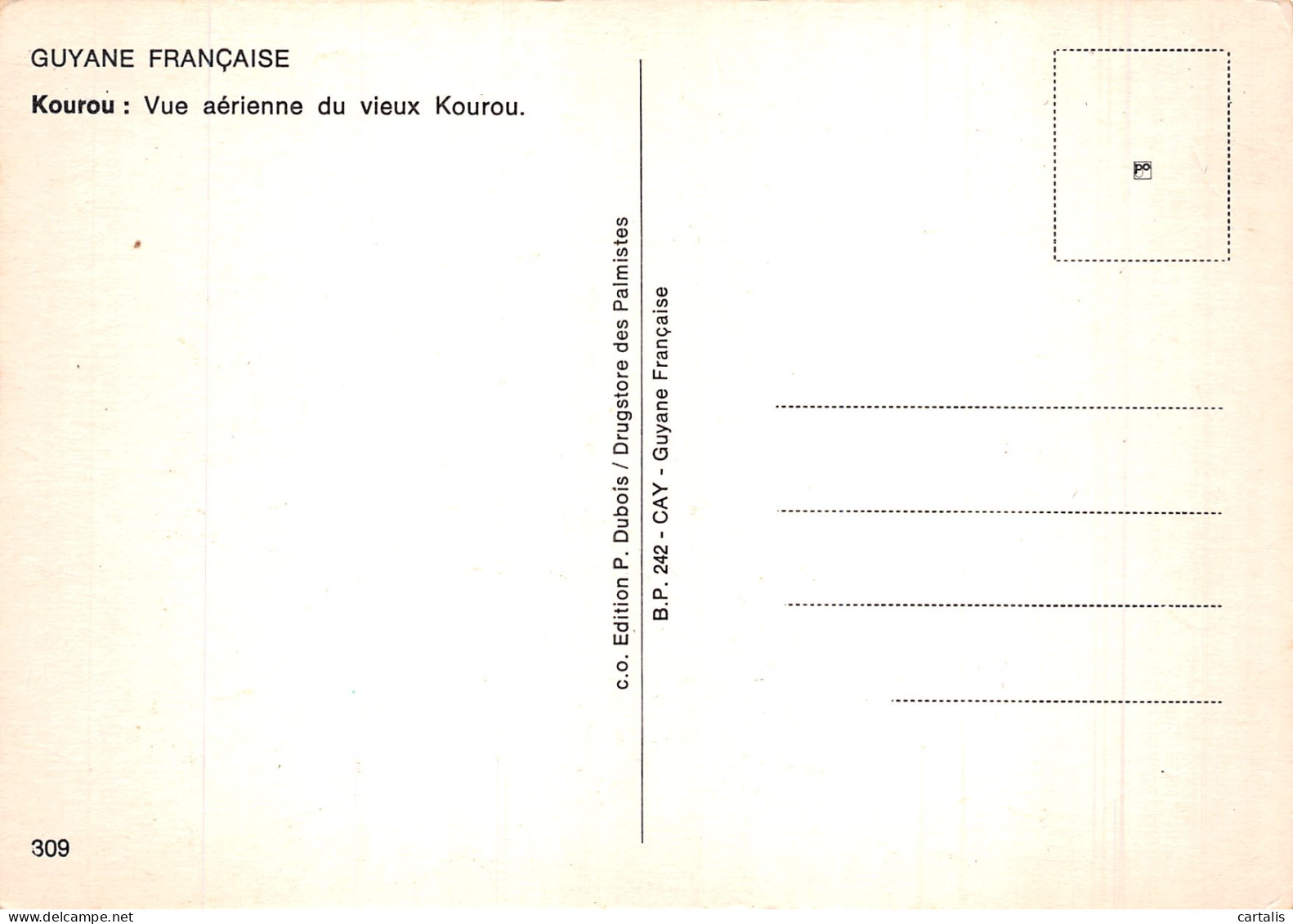 973-GUYANE FRANCAISE KOUROU-N° 4406-D/0327 - Andere & Zonder Classificatie