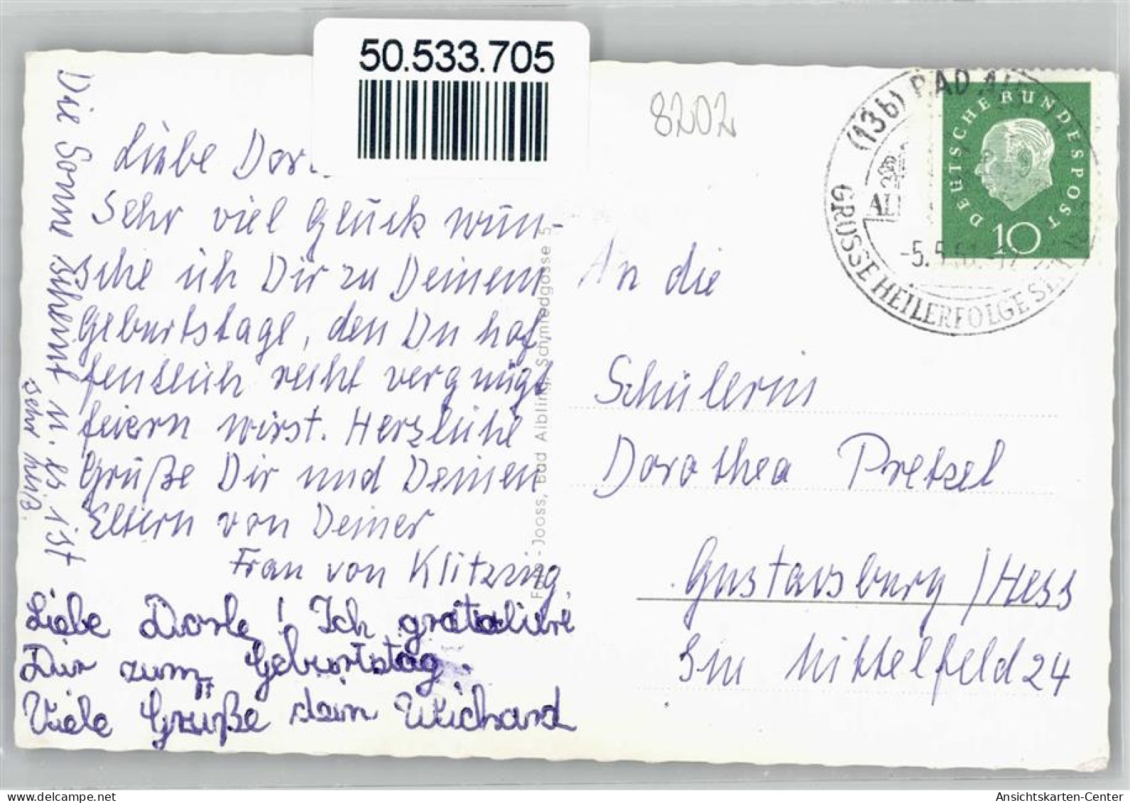 50533705 - Bad Aibling - Bad Aibling