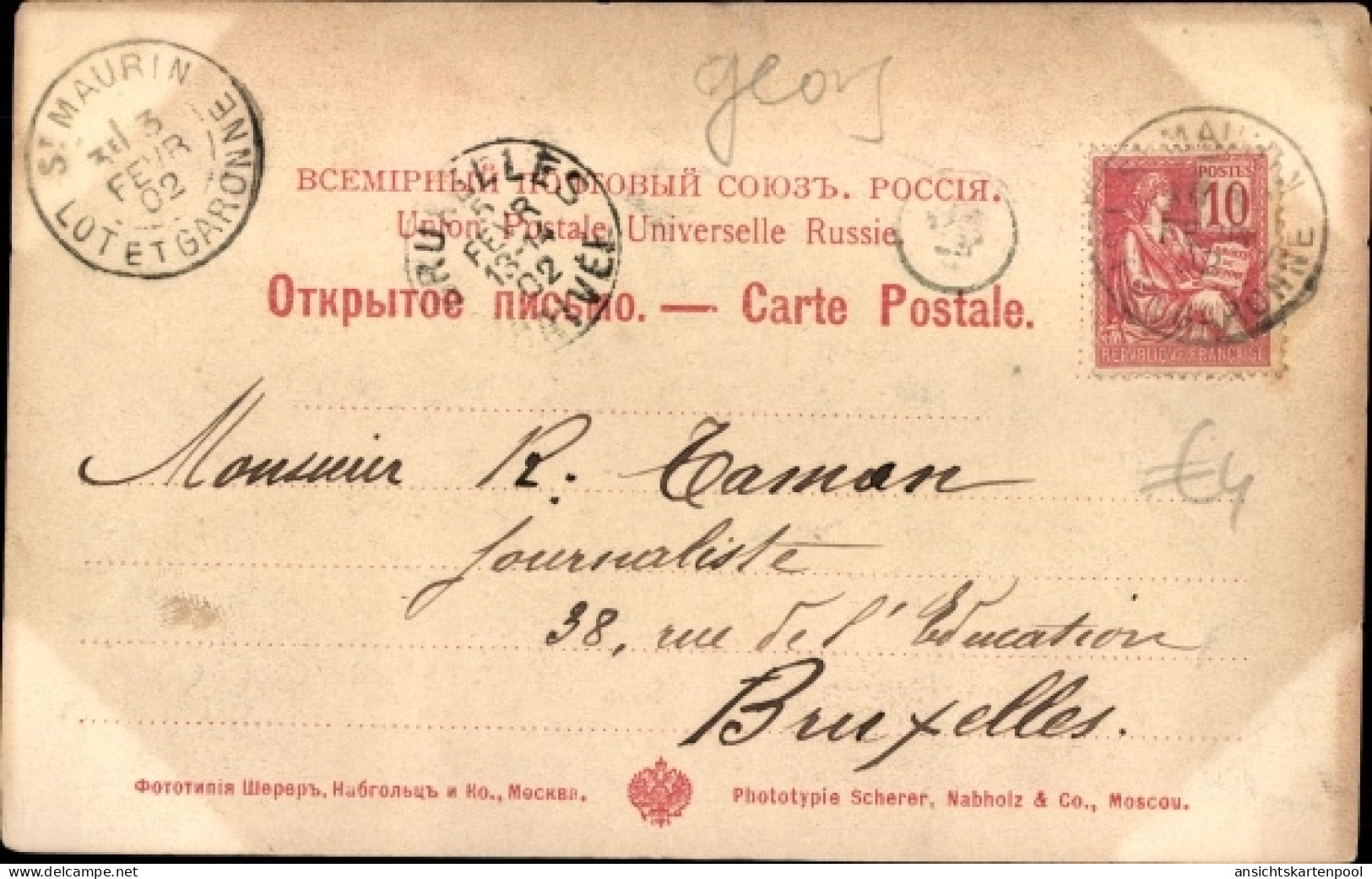 CPA Tiflis Georgien, Gesamtansicht - Russland