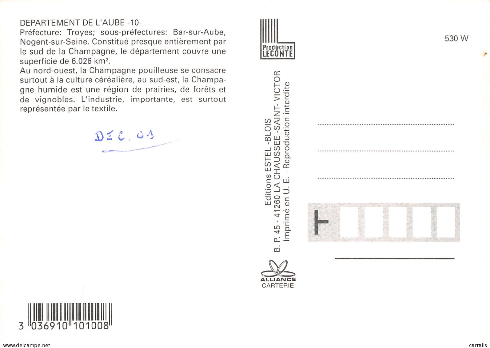 10-AUBE-N° 4407-B/0267 - Autres & Non Classés