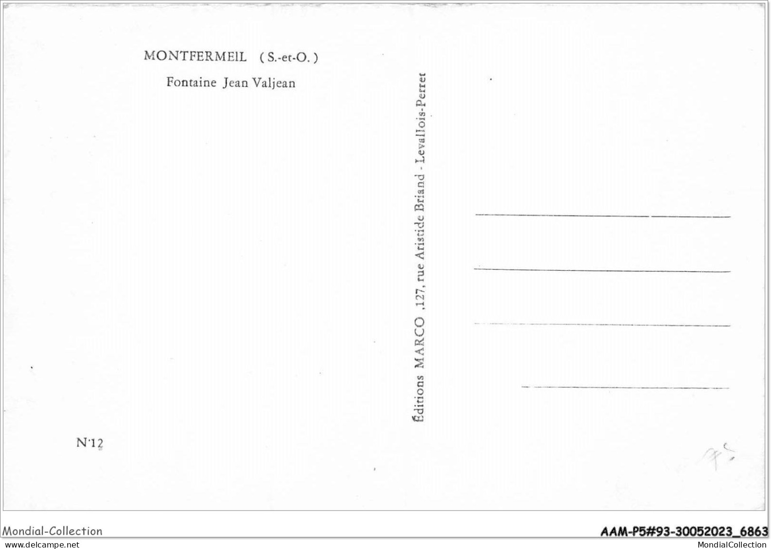 AAMP5-93-0432 - MONTFERMEIL- Fontaine Jean-valjean - Montfermeil