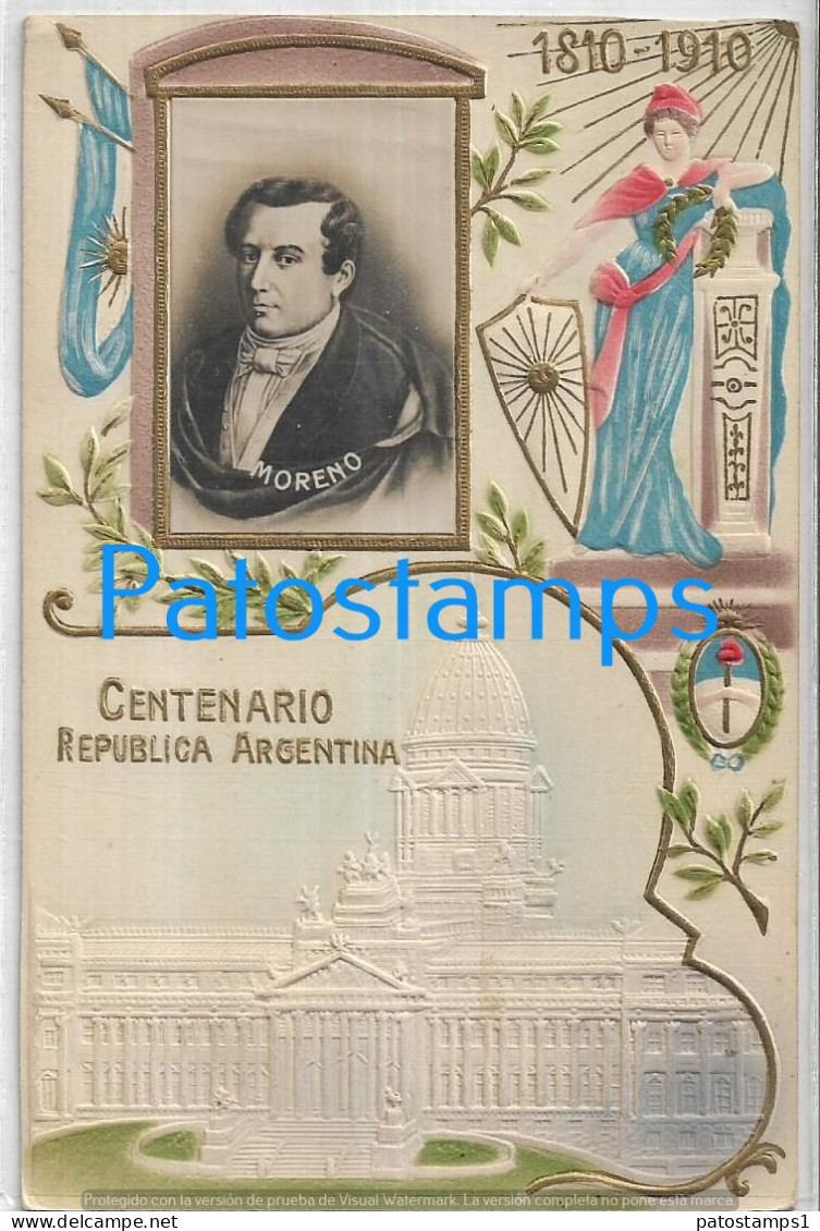 227748 ARGENTINA ART ARTE EMBOSSED CENTENARY PATRIOTIC HERALDRY & FLAG PROCER MORENO  POSTCARD - Argentinien