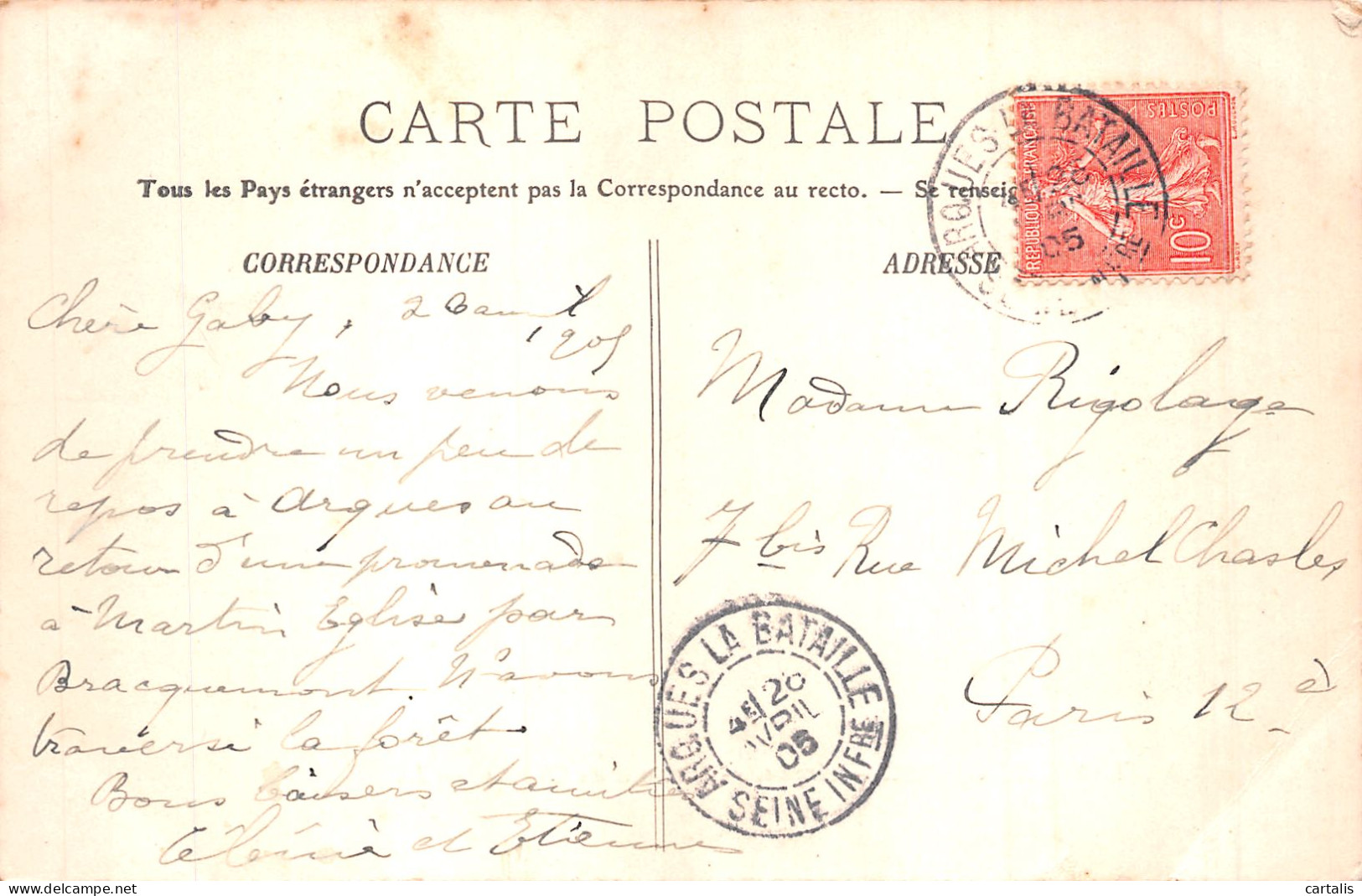 76-ARQUES-N° 4408-E/0393 - Arques