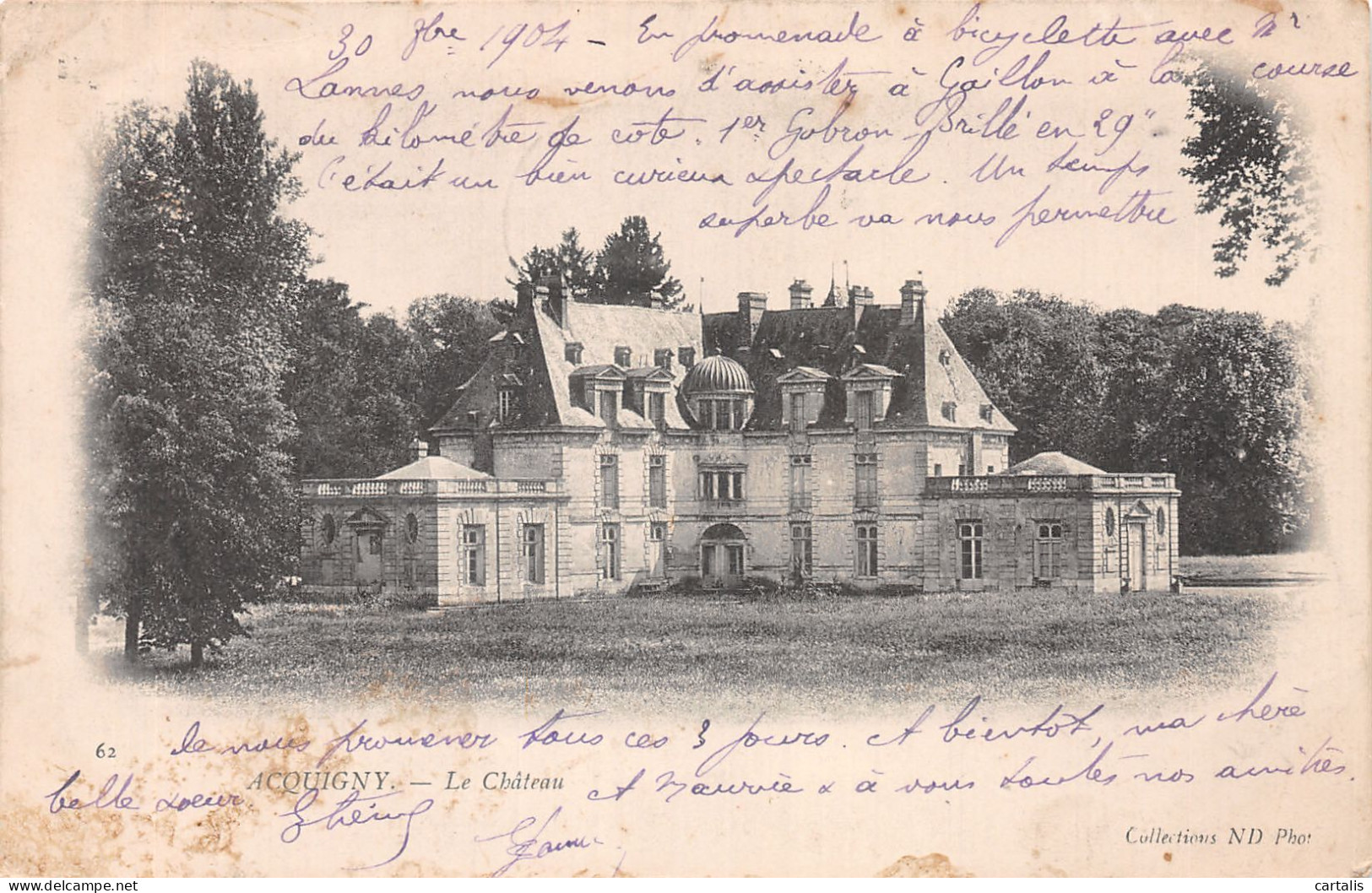 27-ACQUIGNY-N° 4408-E/0105 - Acquigny