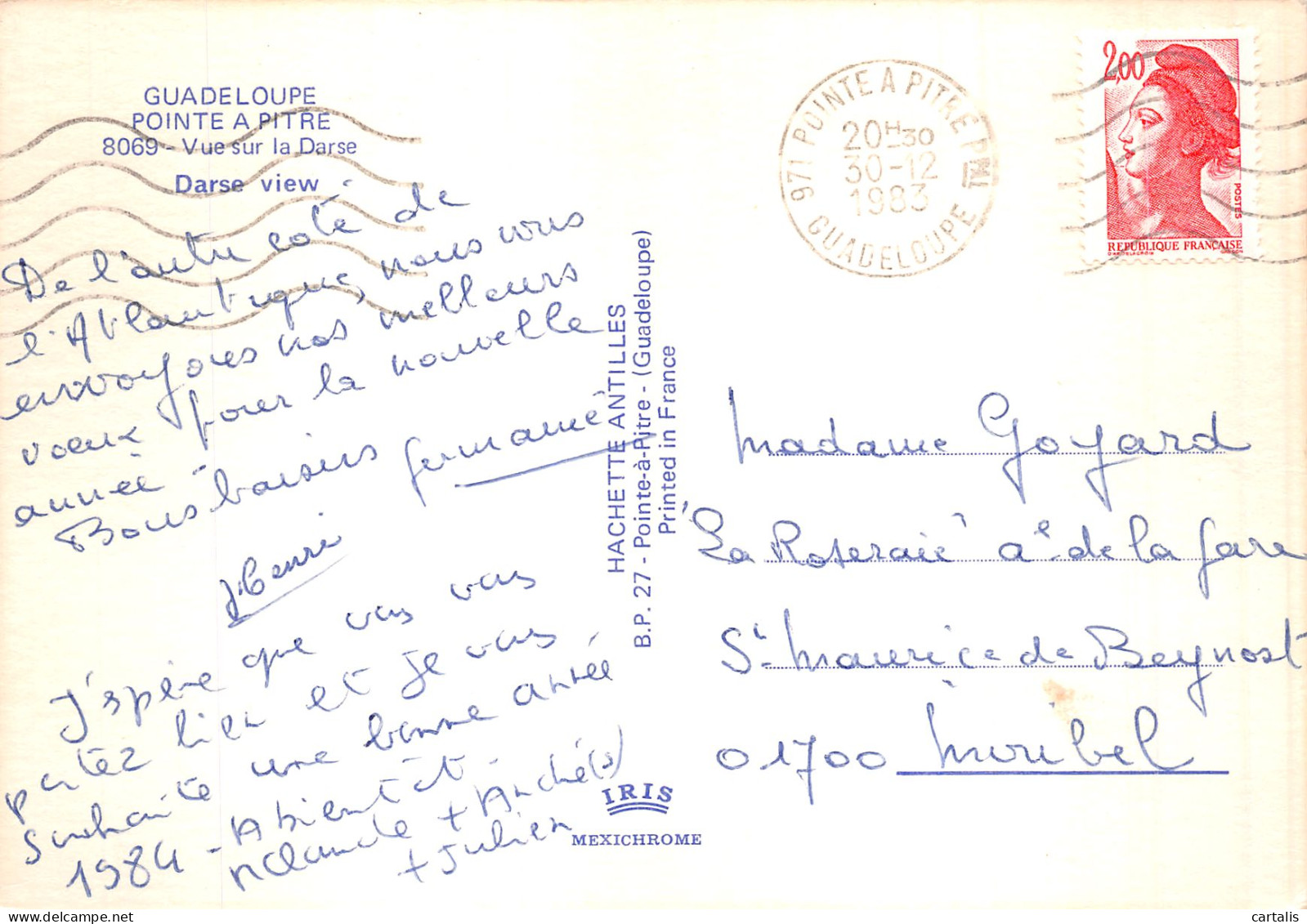 971-GUADELOUPE-N° 4409-B/0055 - Sonstige & Ohne Zuordnung