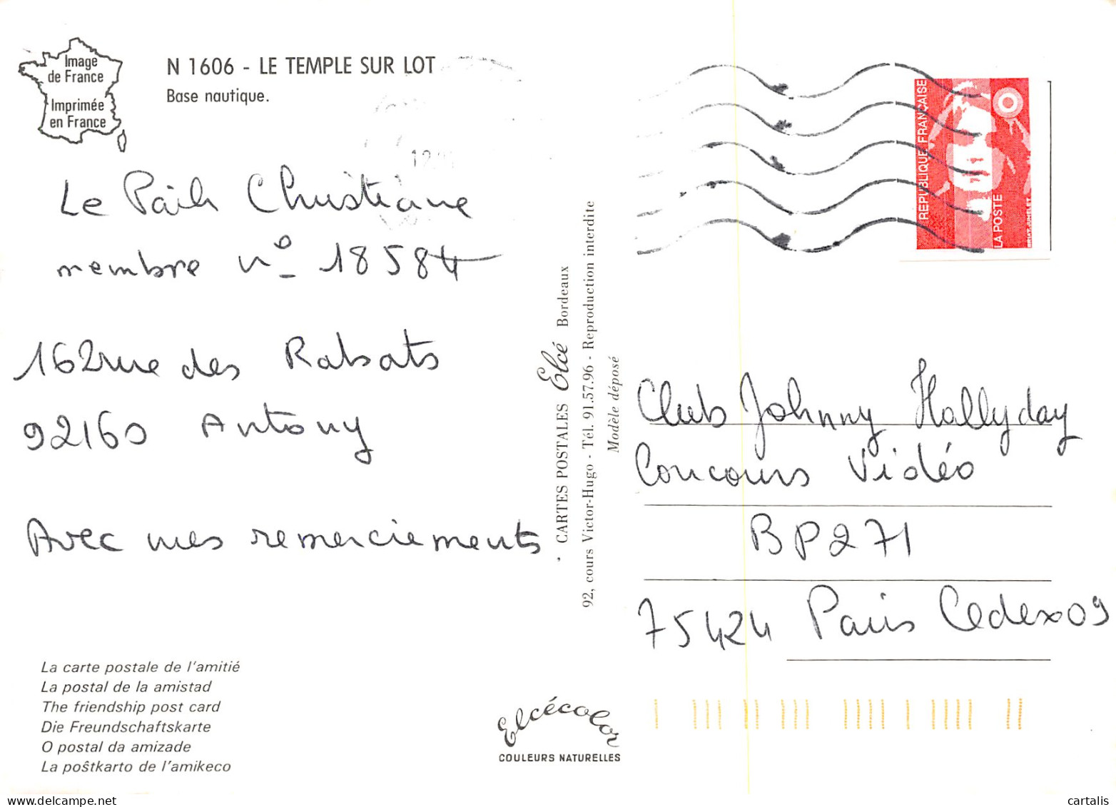 47-LE TEMPLE SUR LOT-N° 4410-D/0075 - Other & Unclassified