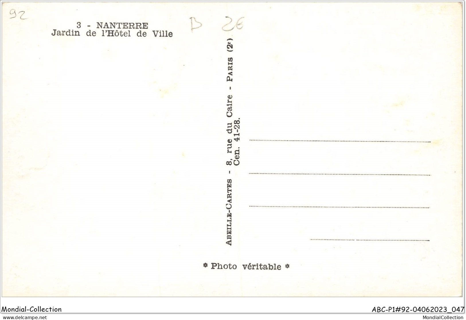 ABCP1-92-0024 - NANTERRE - Jardin De L'Hôtel De Ville - Nanterre