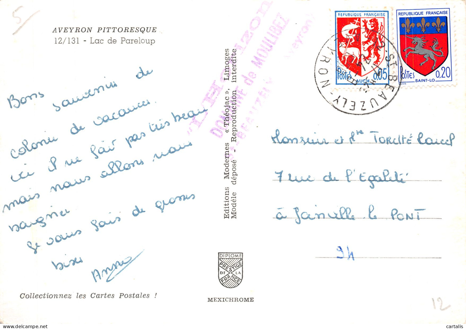 12-LAC DE PARELOUP-N° 4411-A/0091 - Autres & Non Classés