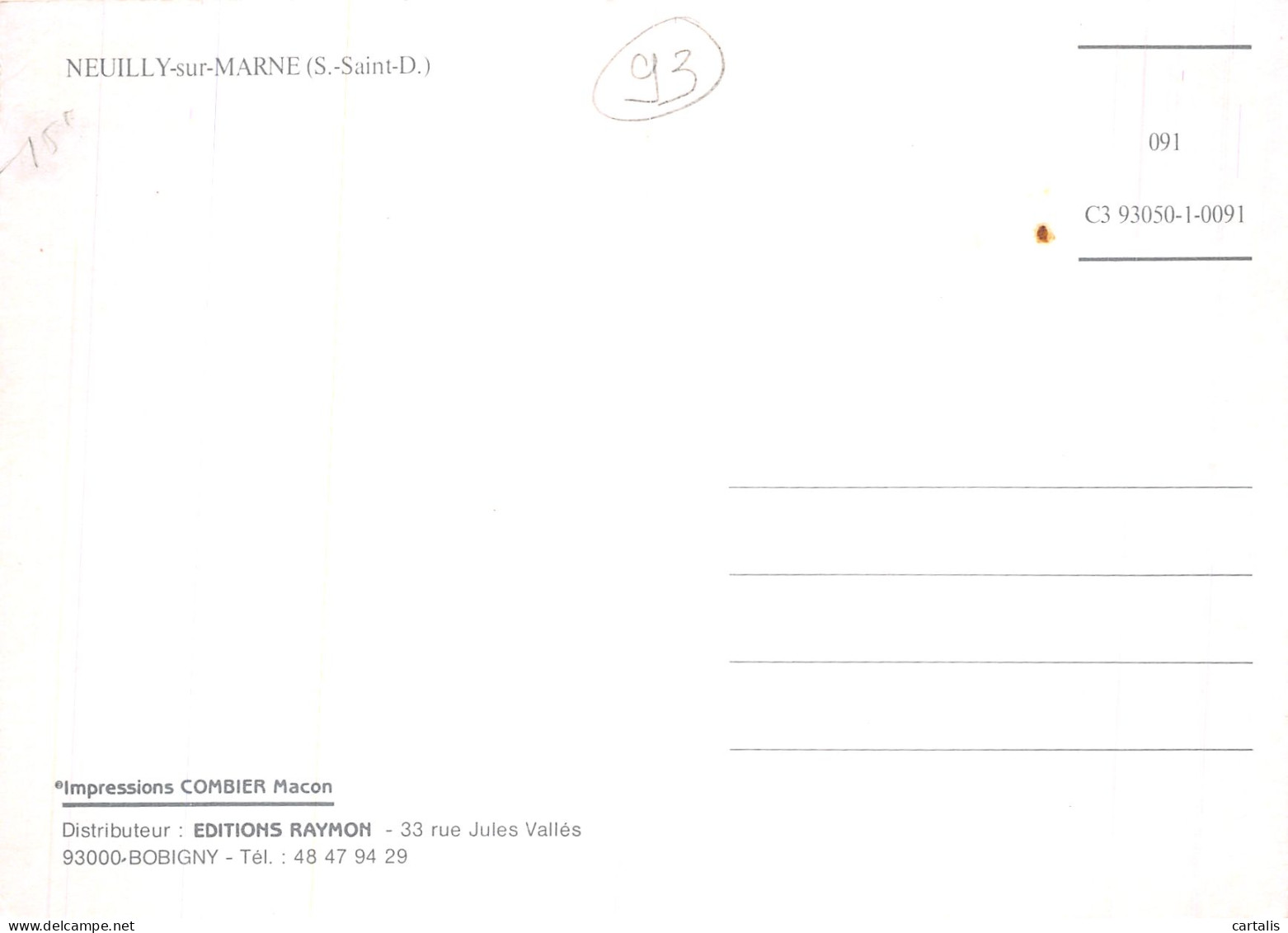 93-NEUILLY SUR MARNE-N° 4410-D/0345 - Neuilly Sur Marne