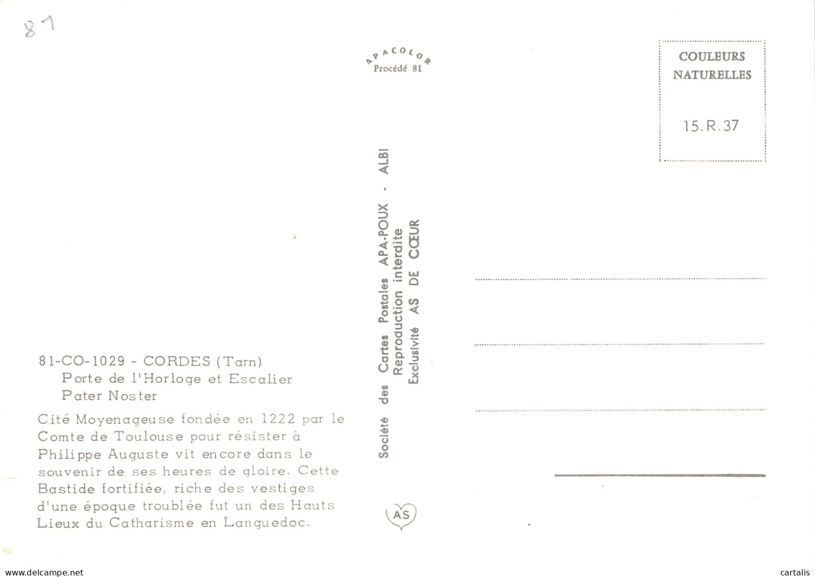 81-CORDES-N° 4411-D/0051 - Cordes