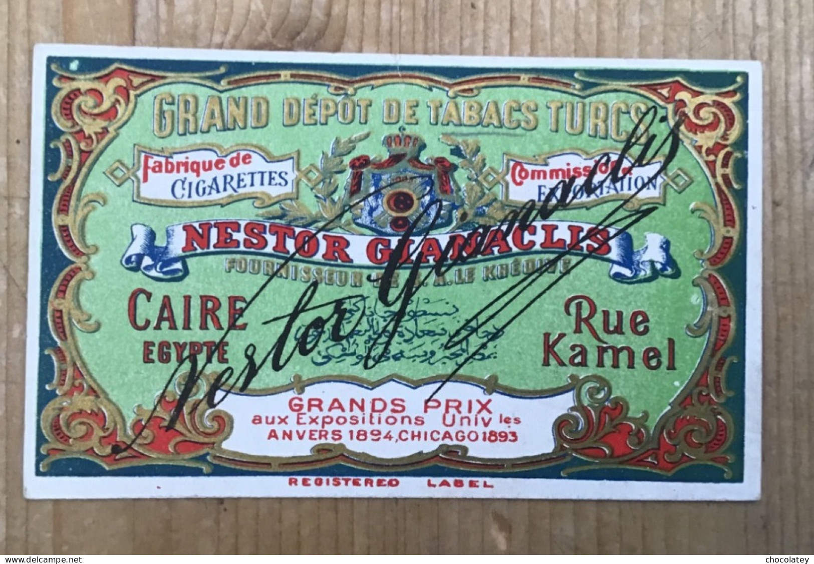 Egypte Nestor Gianaclis Prix Courant Des Cigarettes Caire Tabacs Turcs Rare - Altri & Non Classificati