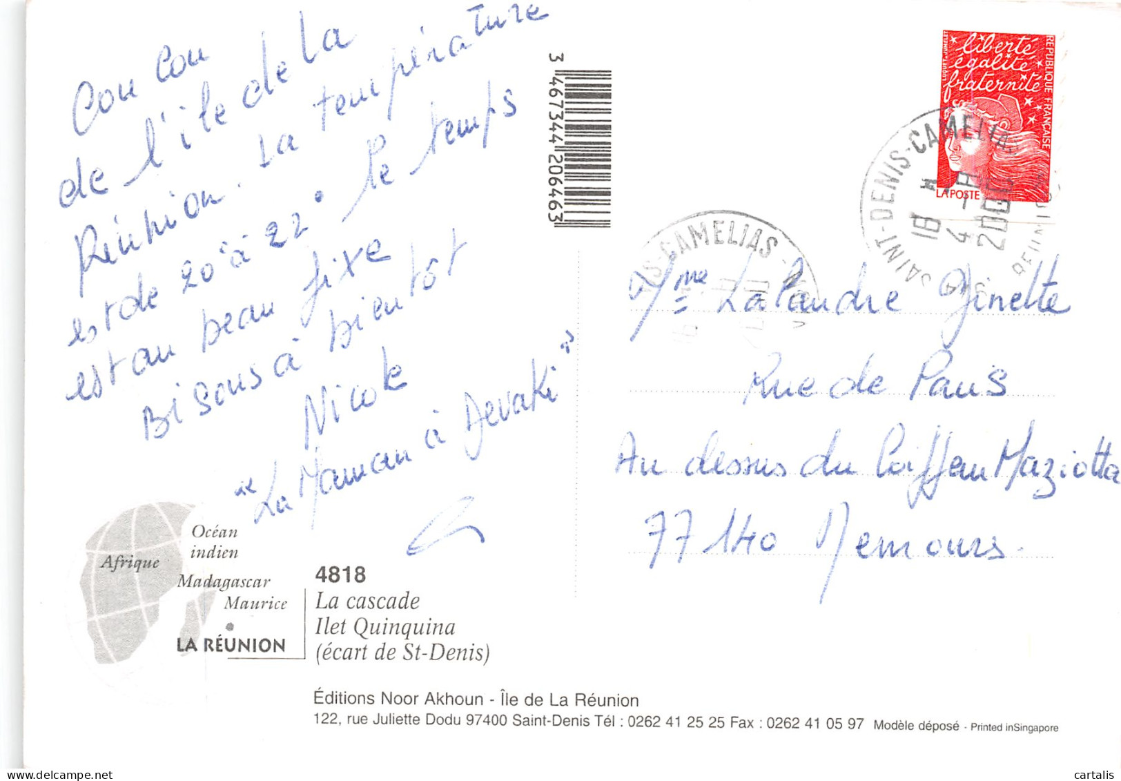 974-ILE DE LA REUNION-N° 4411-C/0191 - Other & Unclassified