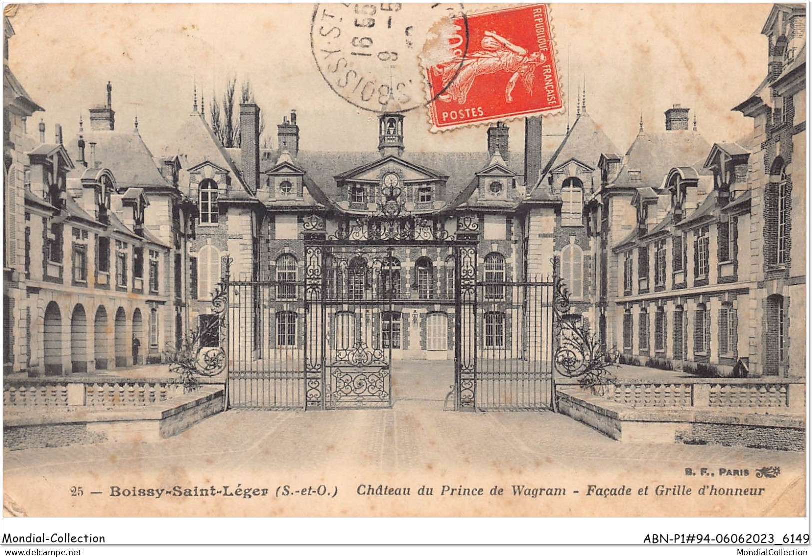 ABNP1-94-0003 - BOISSY-SAINT-LEGER - Chateau Du Prince De Wagram - Facade Et Grille D'honneur - Boissy Saint Leger