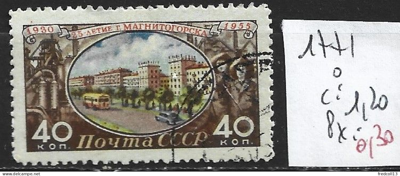 RUSSIE 1771 Oblitéré Côte 1.20 € - Used Stamps