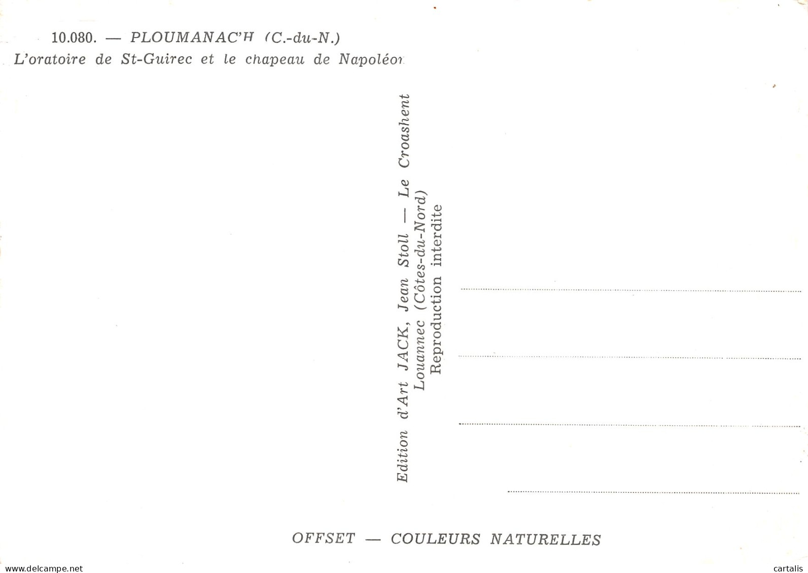 22-PLOUMANACH-N° 4412-A/0197 - Ploumanac'h