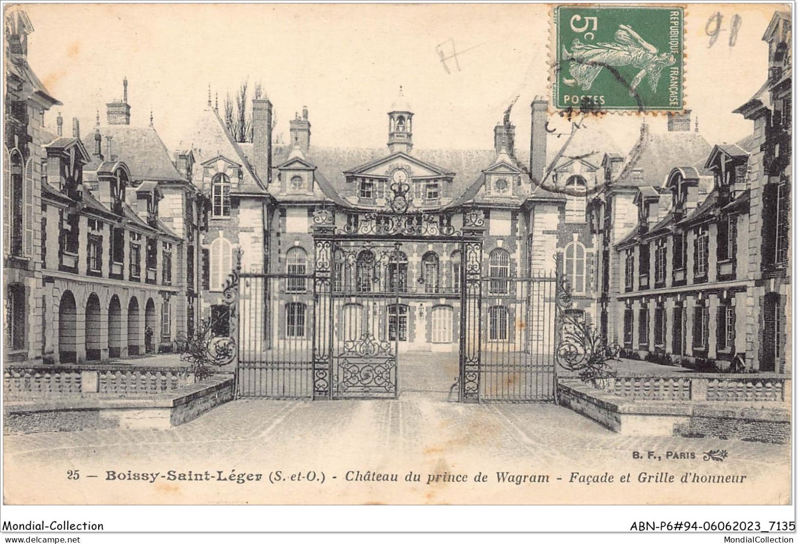 ABNP6-94-0496 - BOISSY-SAINT-LEGER - Chateau Du Prince De Wagram - Facade Et Grille D'honneur - Boissy Saint Leger