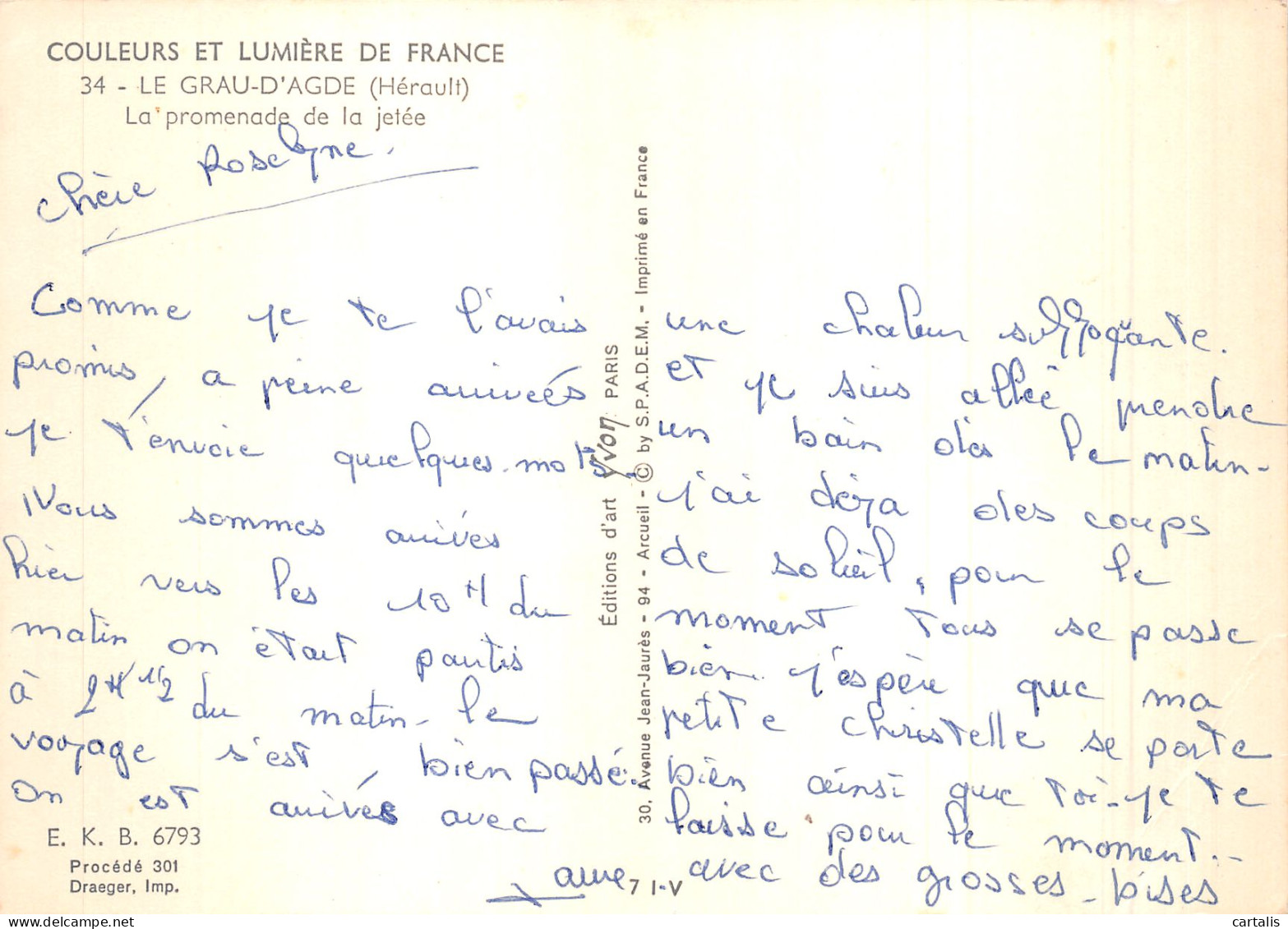 34-LE GRAU D AGDE-N° 4412-C/0261 - Autres & Non Classés