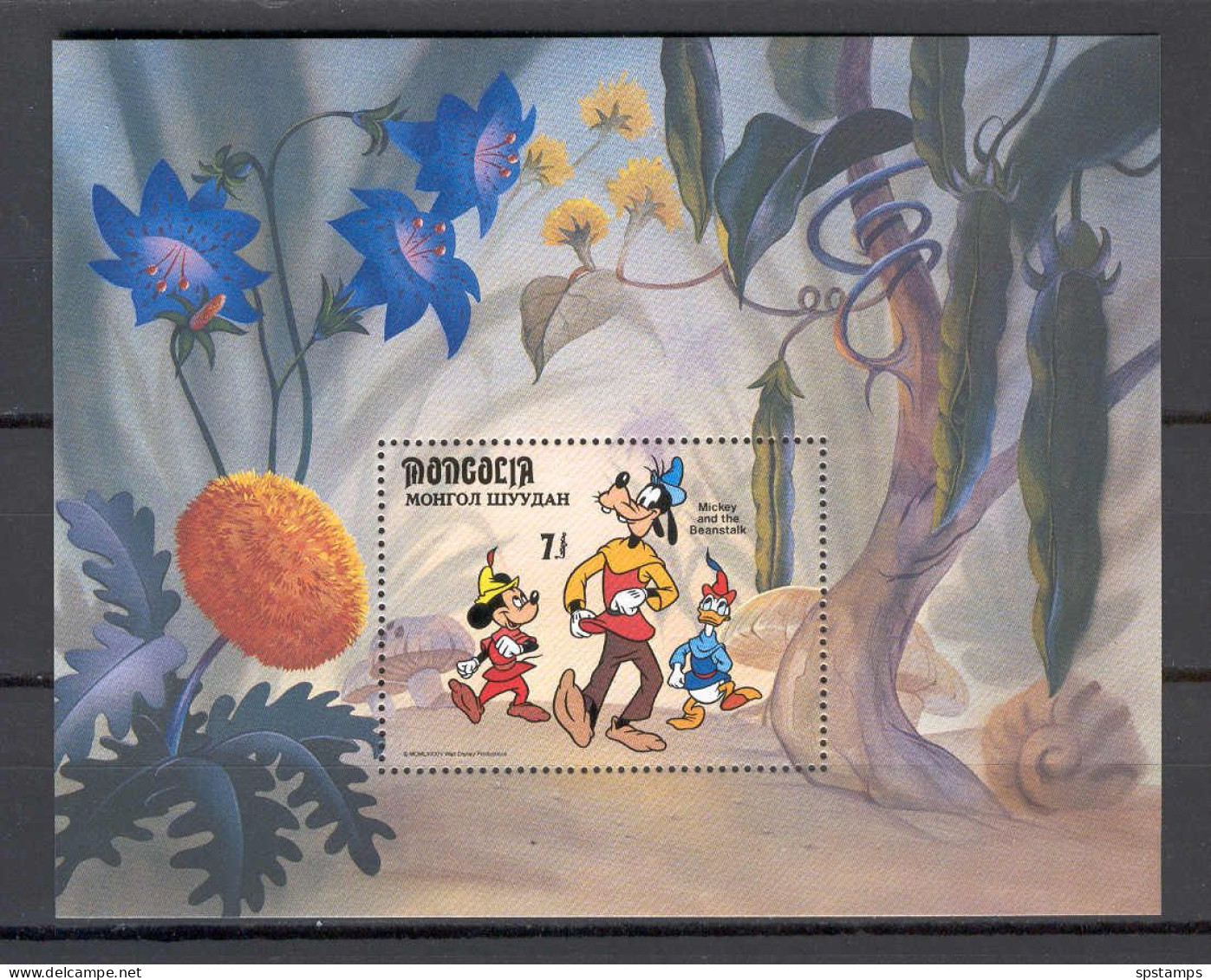 Disney Mongolia 1984 Mickey And The Beanstalk MS MNH - Disney